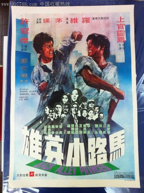 怎么买提赛德大学文凭毕业证