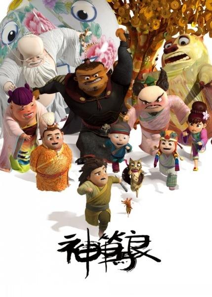 怎么做假榉木山学院成绩单